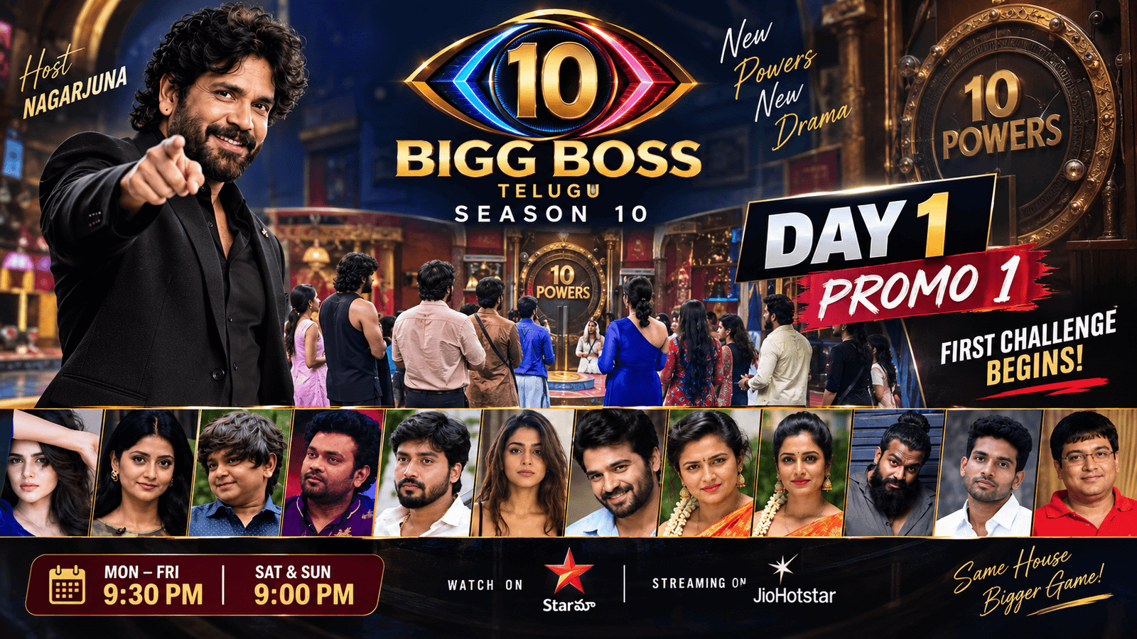 Bigg Boss Telugu 10 Day 1 Promo 1 10 Powers task