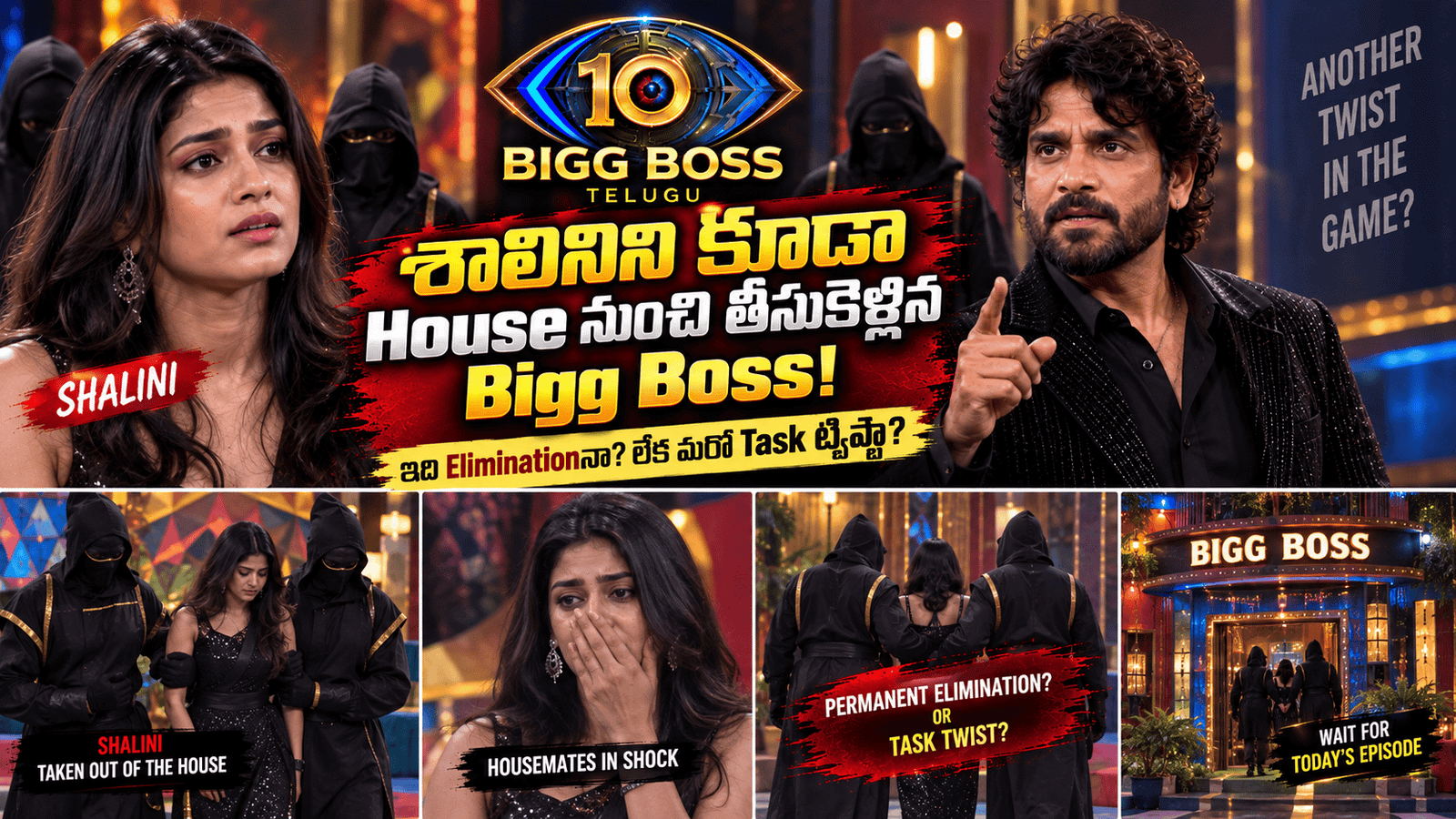 Shalini Elimination