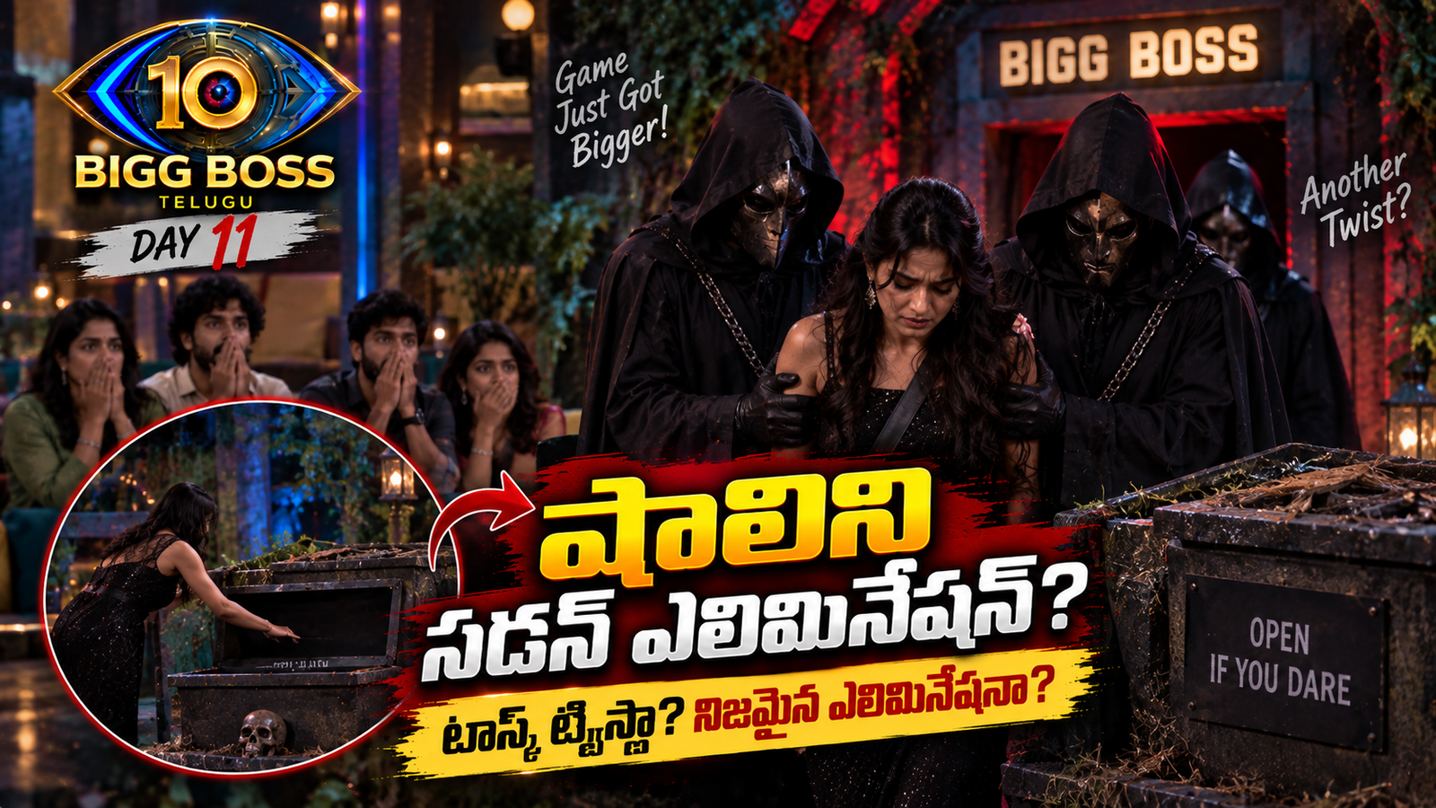 Shalini Elimination
