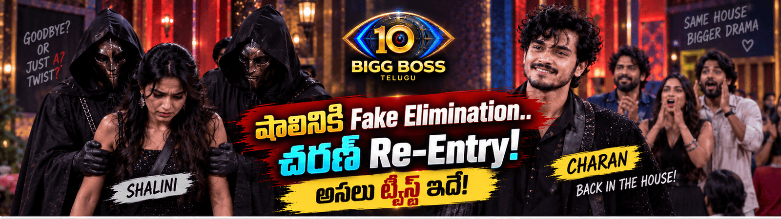 Charan Re-Entry