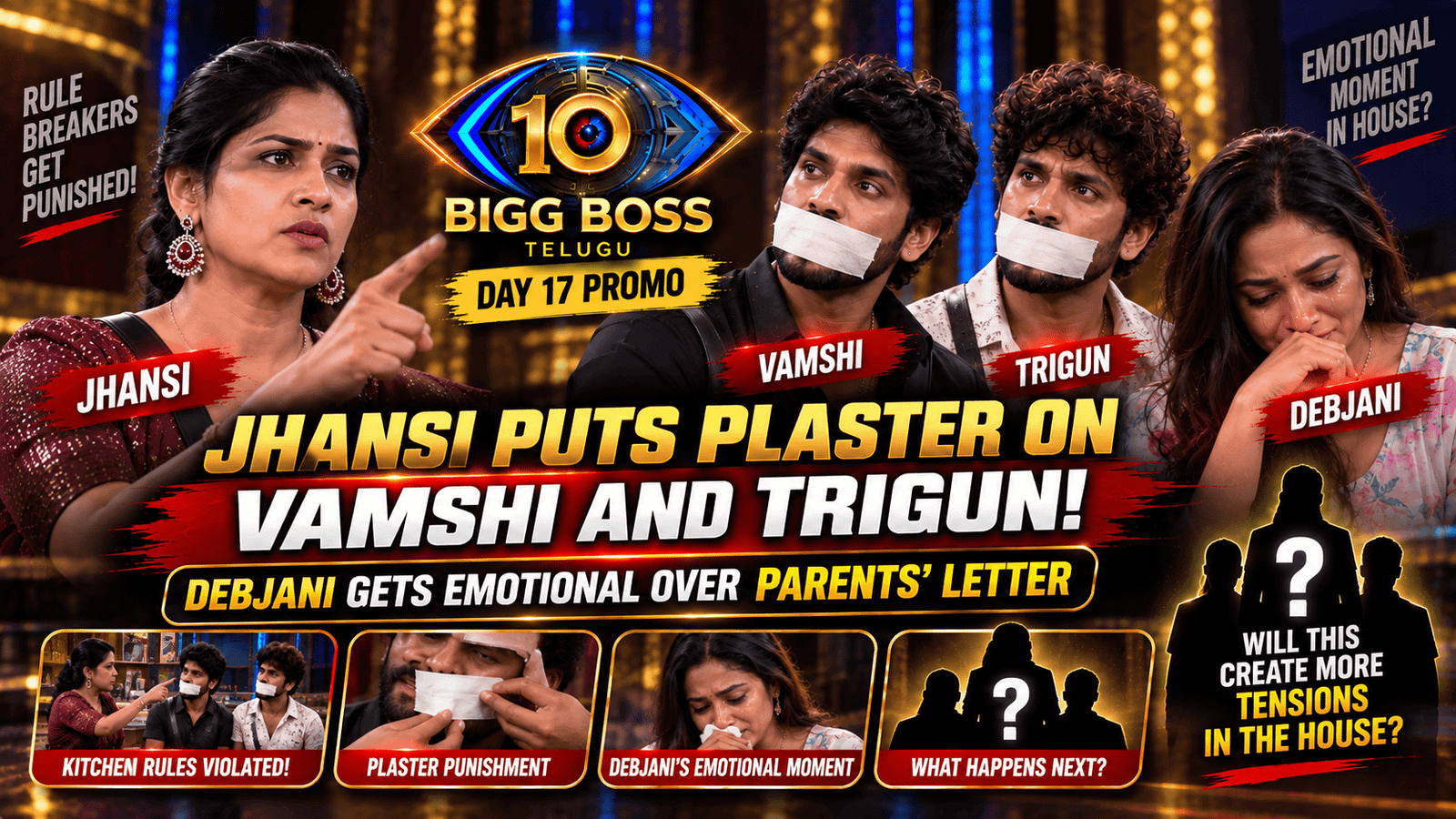 Bigg Boss Telugu 10 Day 17 Promo