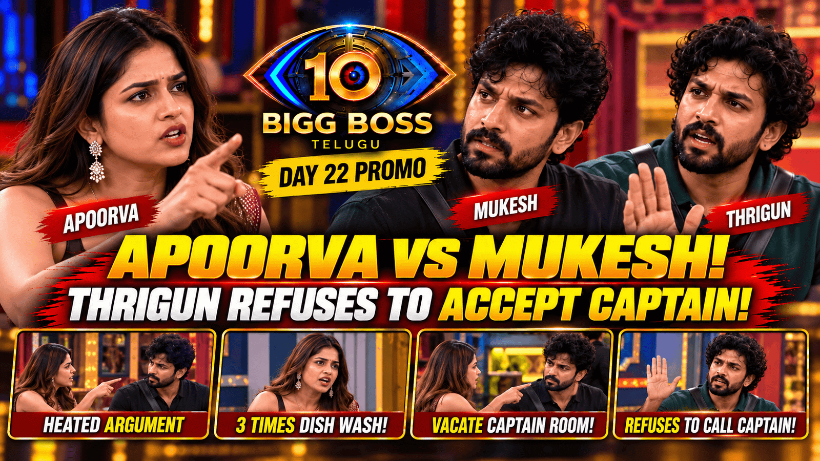 Bigg Boss Telugu 10 Day 22 Promo