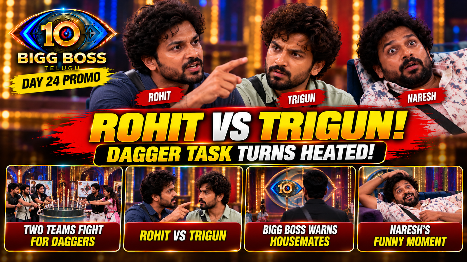 Bigg Boss Telugu Day 24