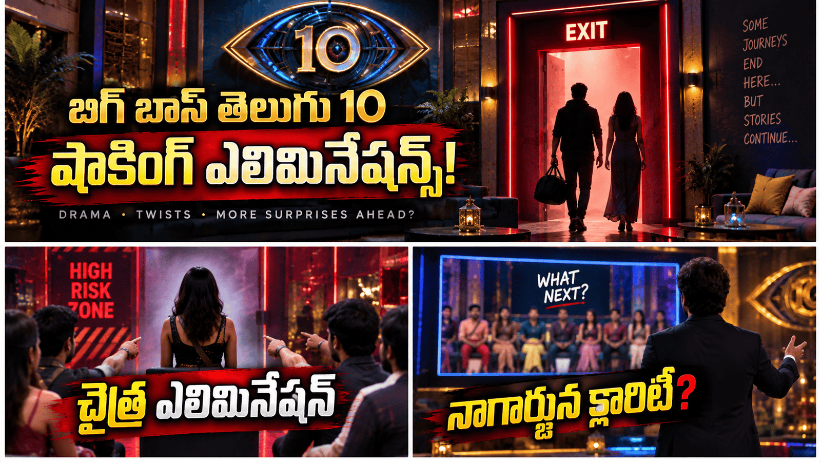 Bigg Boss Telugu 10