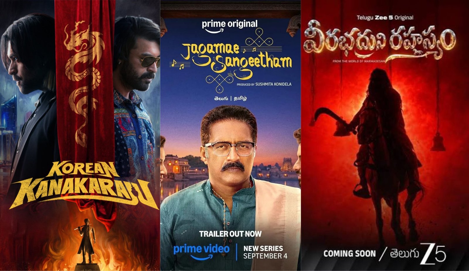 OTT Releases in Telugu (September 1–5