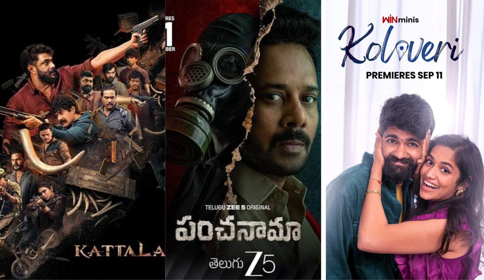 this week in Telugu(September 07-12