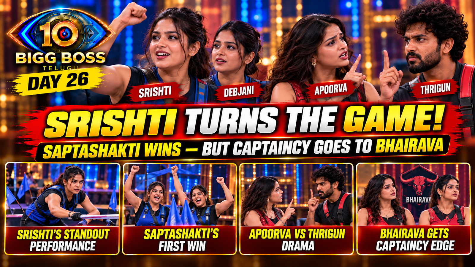 Bigg Boss Telugu Day 26