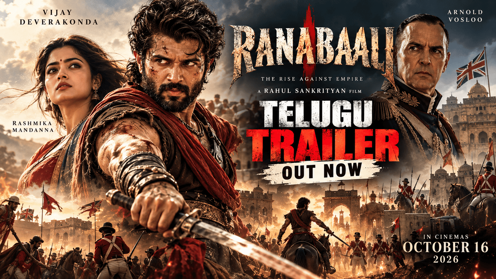 Ranabaali Telugu Trailer