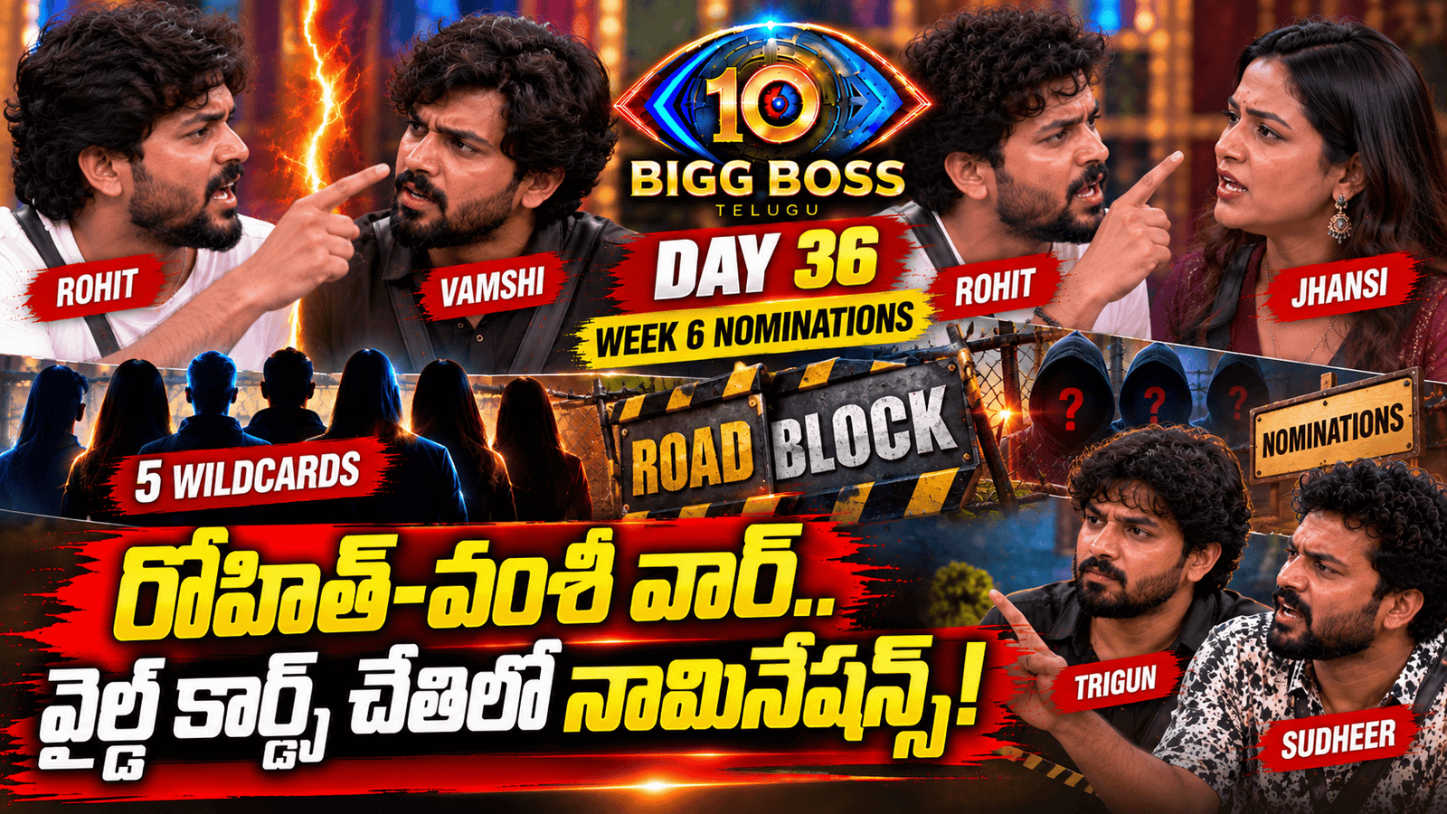 Bigg Boss Telugu Day 36