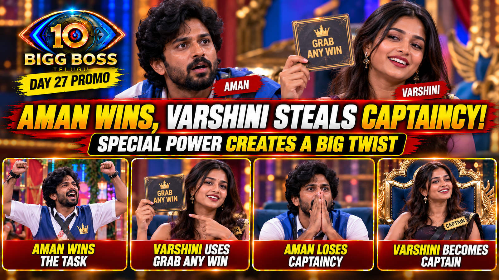 Bigg Boss Telugu Day 27