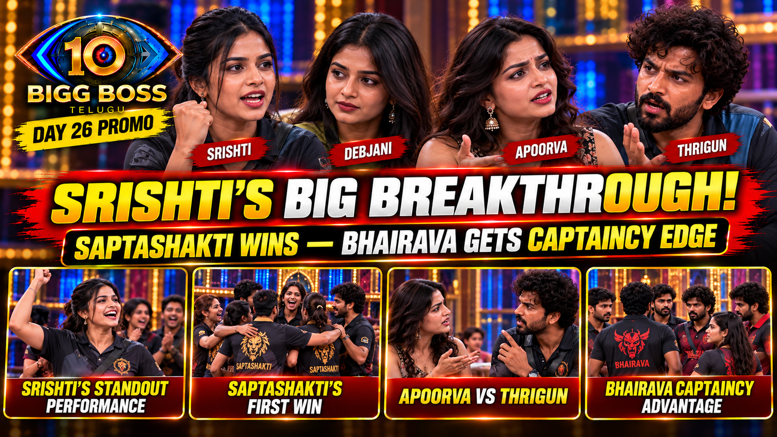 Bigg Boss Telugu Day 26