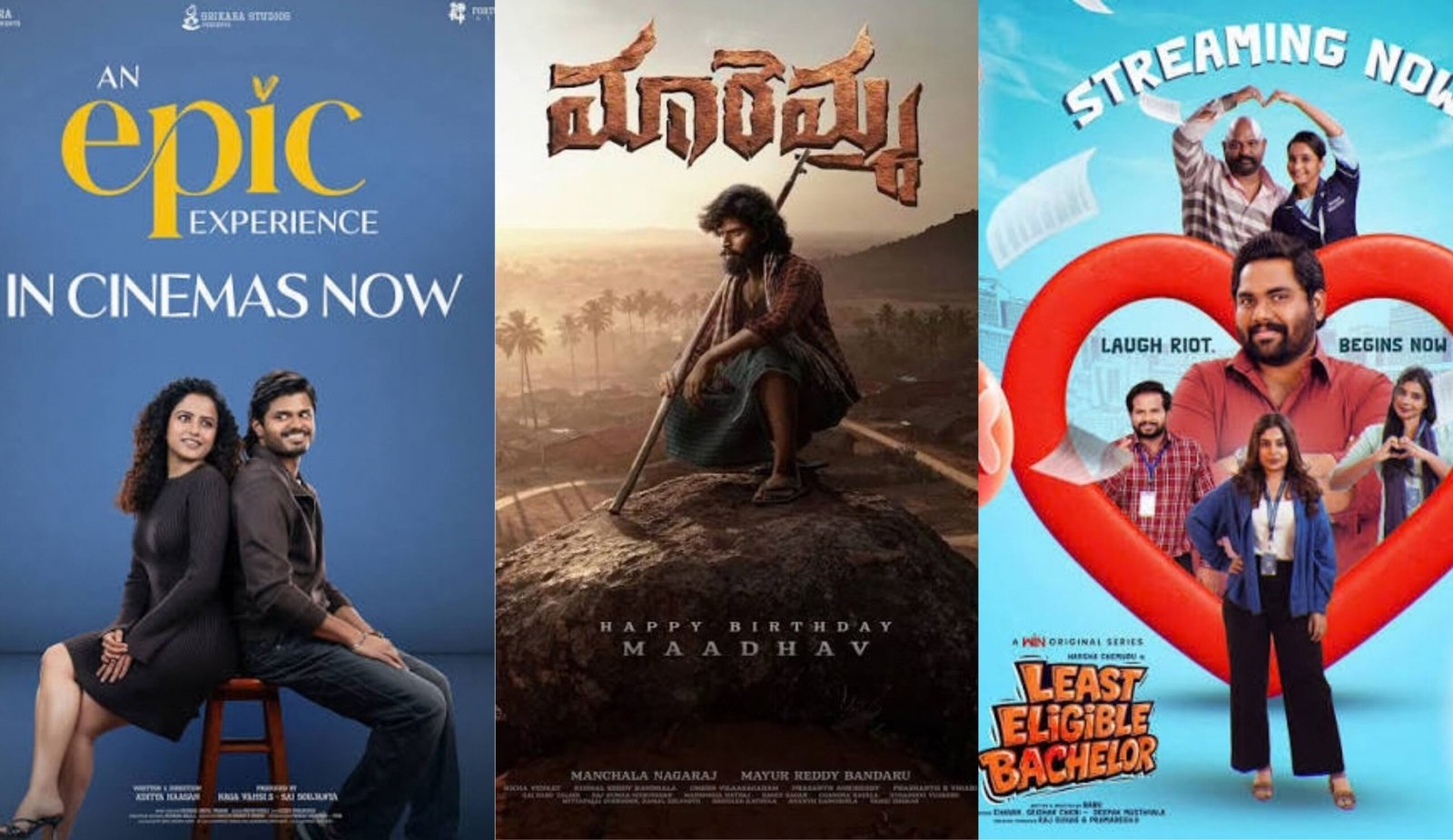 this week in Telugu(October 05-10